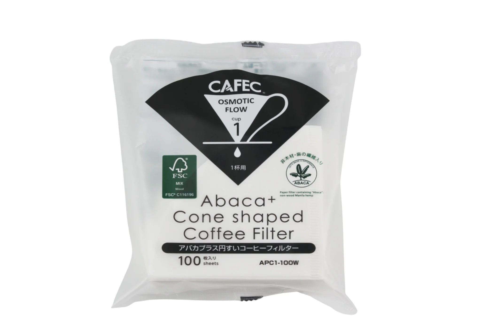 Filtro de papel cónico ABACA+ 60 para 4 tazas - 40 unidades